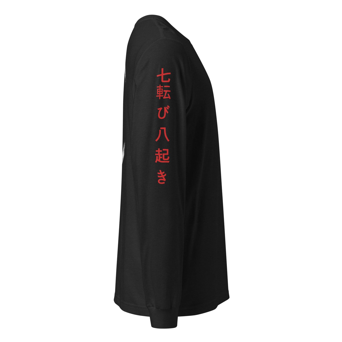 Seven Falls Long Sleeve