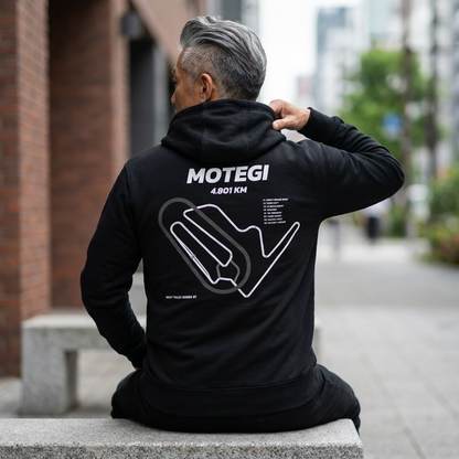 Track Series - Motegi Ring Lightweight