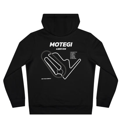 Track Series - Motegi Ring Lightweight