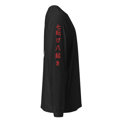 Seven Falls Long Sleeve